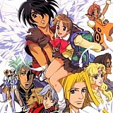 escaflowne