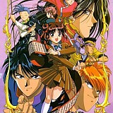 fushigiyuugi