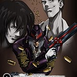 gungrave