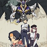 rahxephon